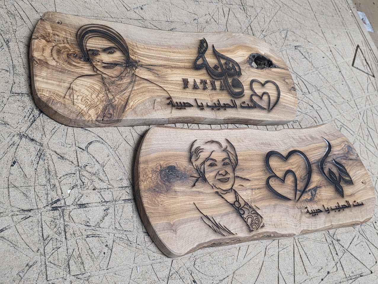 CNC Wood Engraved Sign